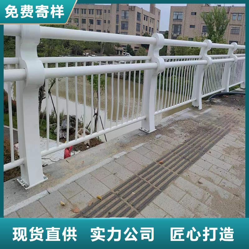 防撞护栏生产当地品牌
