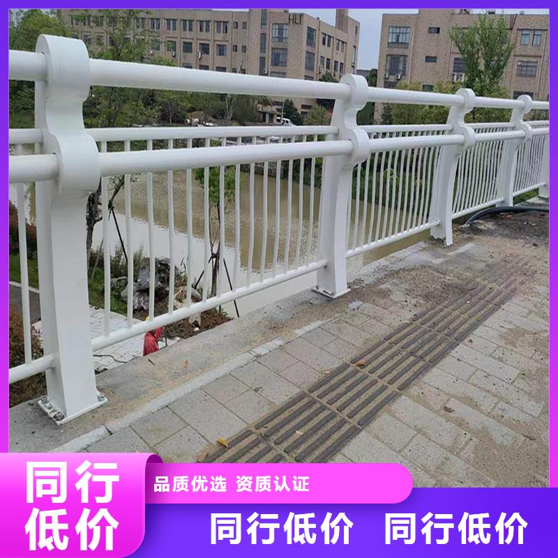 Q355B桥梁河道护栏厂家精益求精桥梁护栏同城厂家