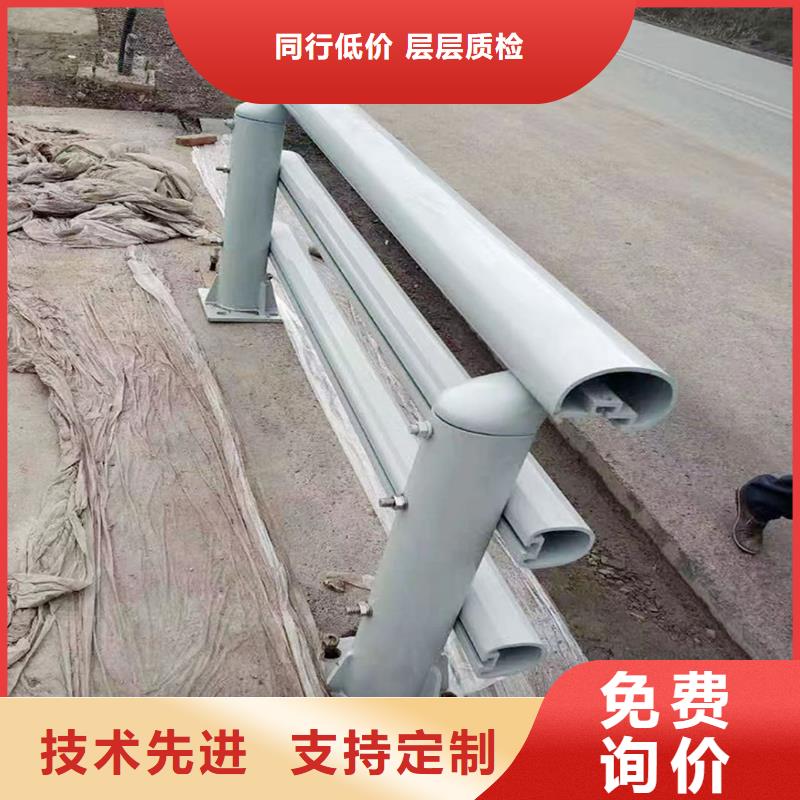 Q355B桥梁护栏生产厂家货源直销桥梁护栏定制速度快工期短