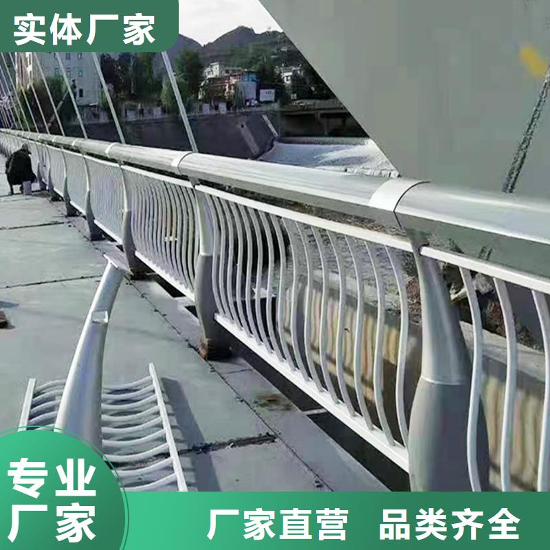 桥梁防撞栏杆工厂采购畅销本地桥梁护栏厂家售后完善