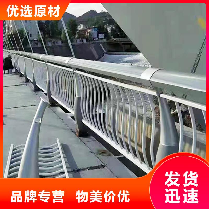桥梁护栏本地值得信赖品质优选桥梁栏杆同城厂家