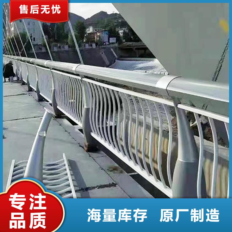 桥梁防撞护栏实力优品合理桥梁防撞护栏大库存无缺货危机