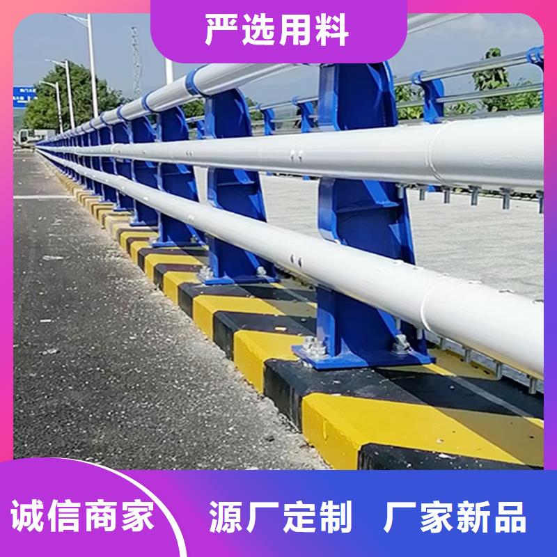 桥梁防撞护栏省心又省钱