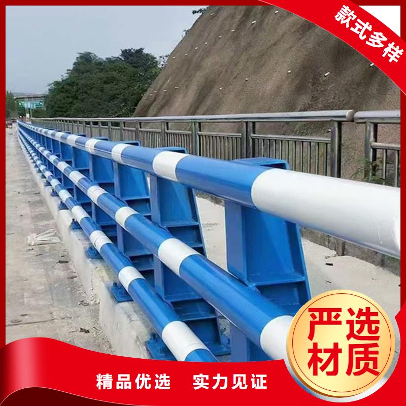 Q355B桥梁河道护栏施工企业畅销当地桥梁护栏产地直销