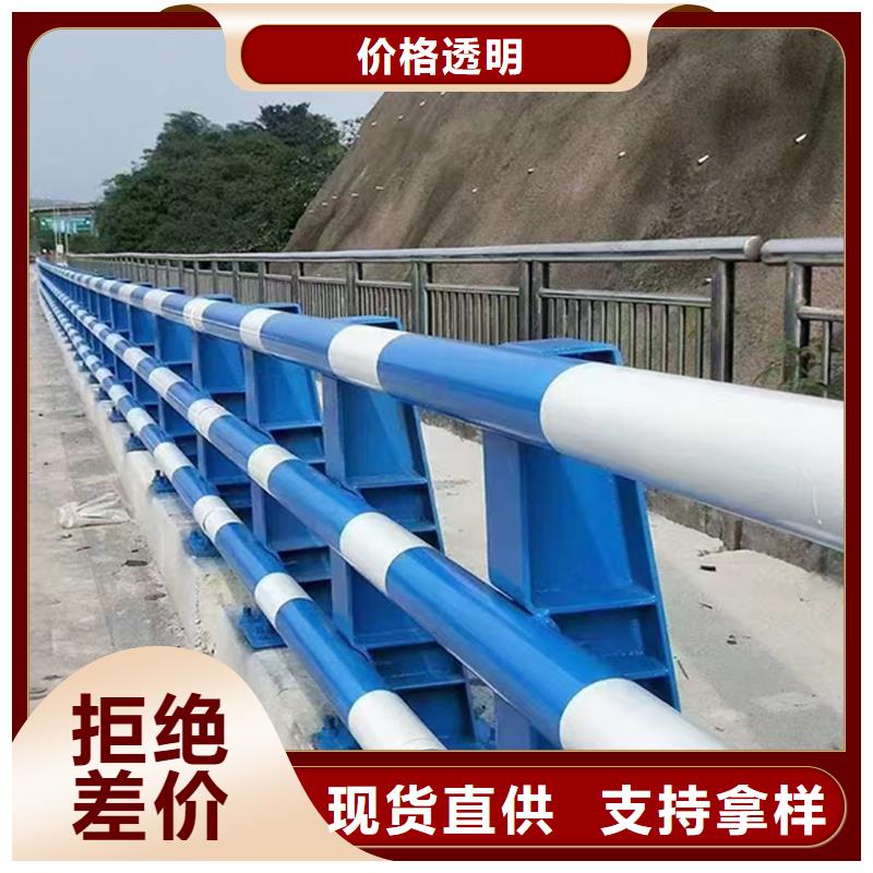 Q355B桥梁栏杆厂家买的放心桥梁栏杆质检严格