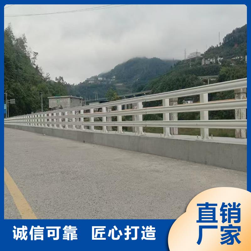 Q355B河道桥梁栏杆生产厂家厂家桥梁防撞护栏专业设计