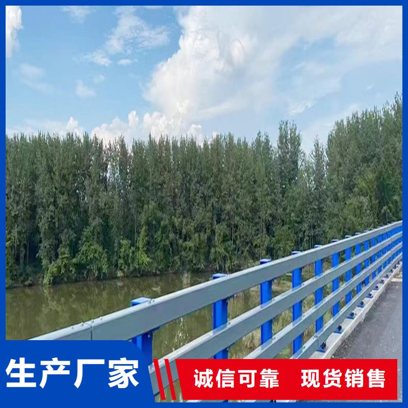 河道护栏品质过硬大品牌值得信赖