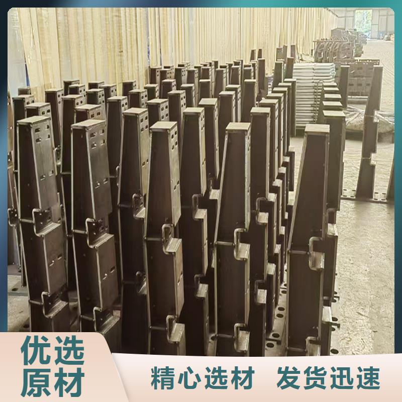 Q355B桥梁景观栏杆厂家制造厂家桥梁护栏本地厂家