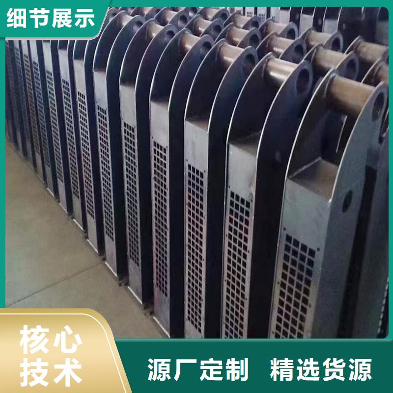 Q355B桥梁景观护栏安装工艺成熟桥梁防撞栏杆欢迎来厂考察