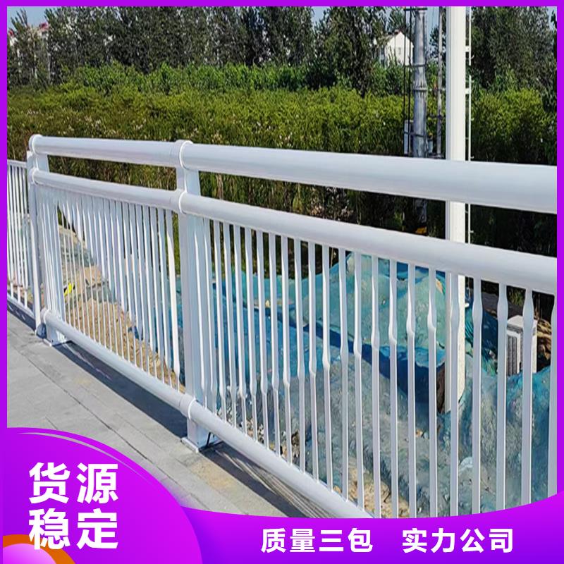 桥梁护栏品牌专营当地公司