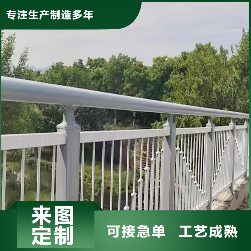 桥梁防撞栏杆不断创新地道桥梁防撞护栏库存丰富