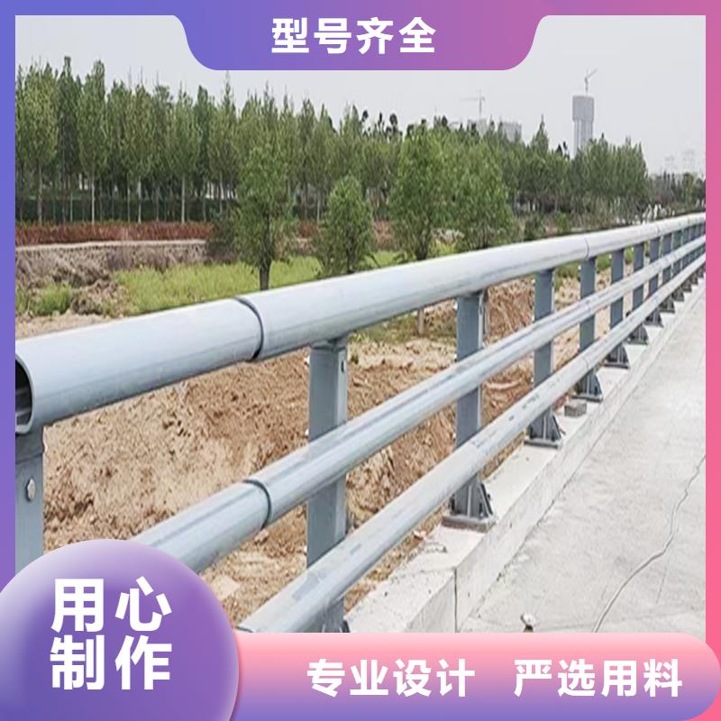 Q355B不锈钢桥梁栏杆生产厂家款式新颖桥梁栏杆产地直供