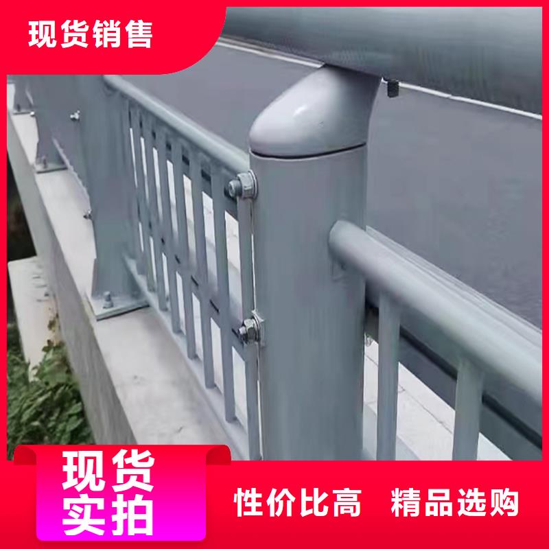 Q355B桥梁景观栏杆安装货源直供桥梁防撞护栏N年大品牌