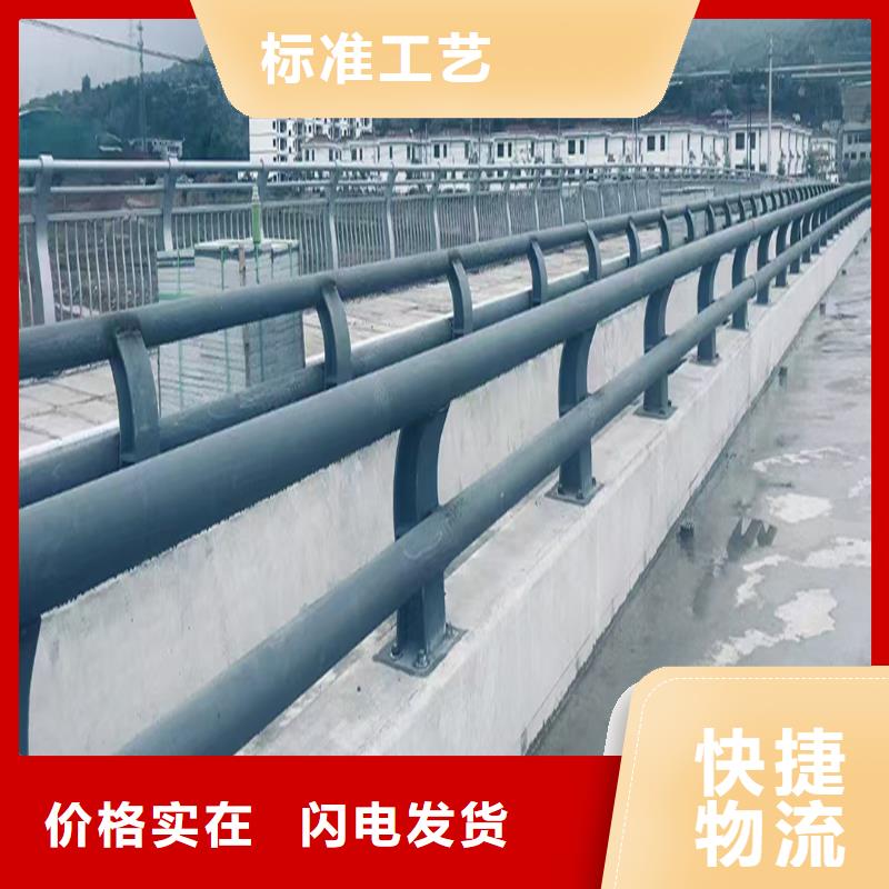 防撞护栏源头采购桥梁防撞护栏本地供应商