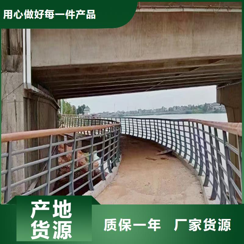 桥梁护栏精选好货品质好才是硬道理
