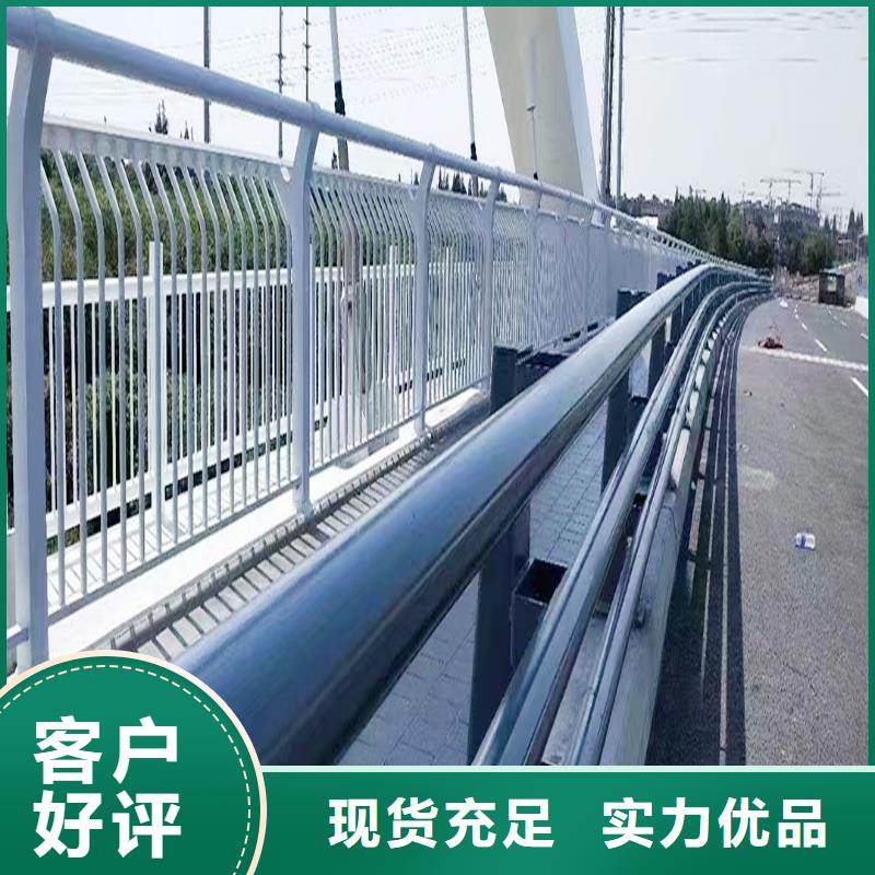 桥梁栏杆支持大小批量采购质量上乘桥梁栏杆品质之选