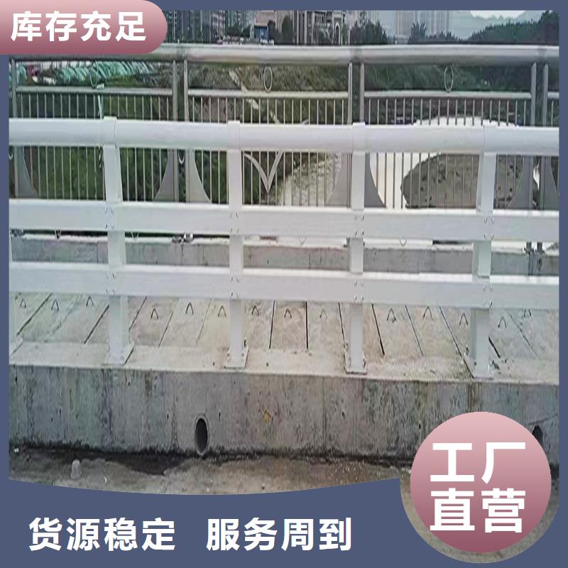 桥梁防撞栏杆优选厂商懂您所需桥梁护栏当地公司