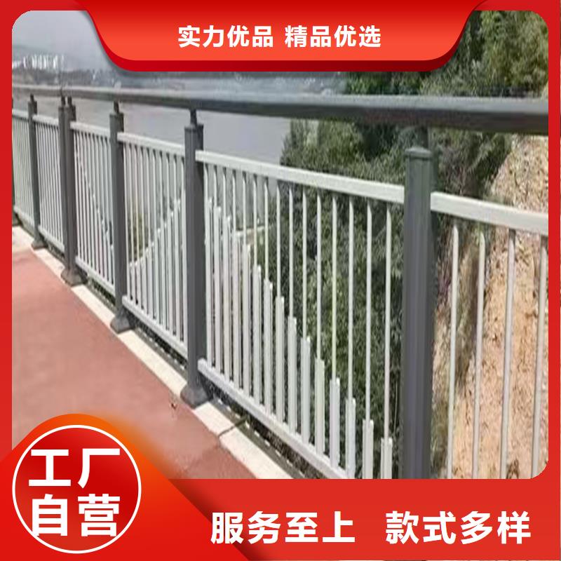 Q355B河道桥梁护栏厂家工厂直供桥梁栏杆生产厂家