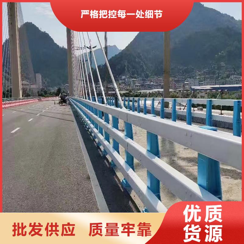 Q355B河道桥梁护栏生产厂家常年供应桥梁护栏层层质检