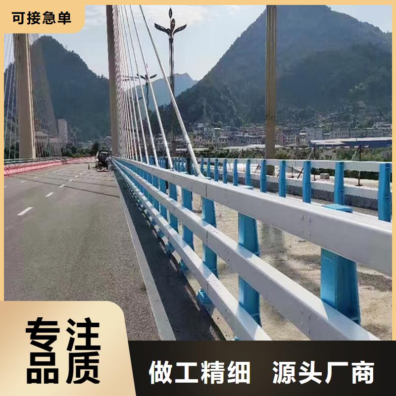 Q355B桥梁护栏厂家质优价廉桥梁护栏当地服务商