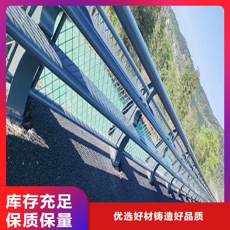 桥梁栏杆质量优选同城供应商