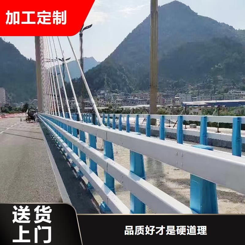 Q355B不锈钢桥梁护栏安装实在桥梁护栏当地厂家
