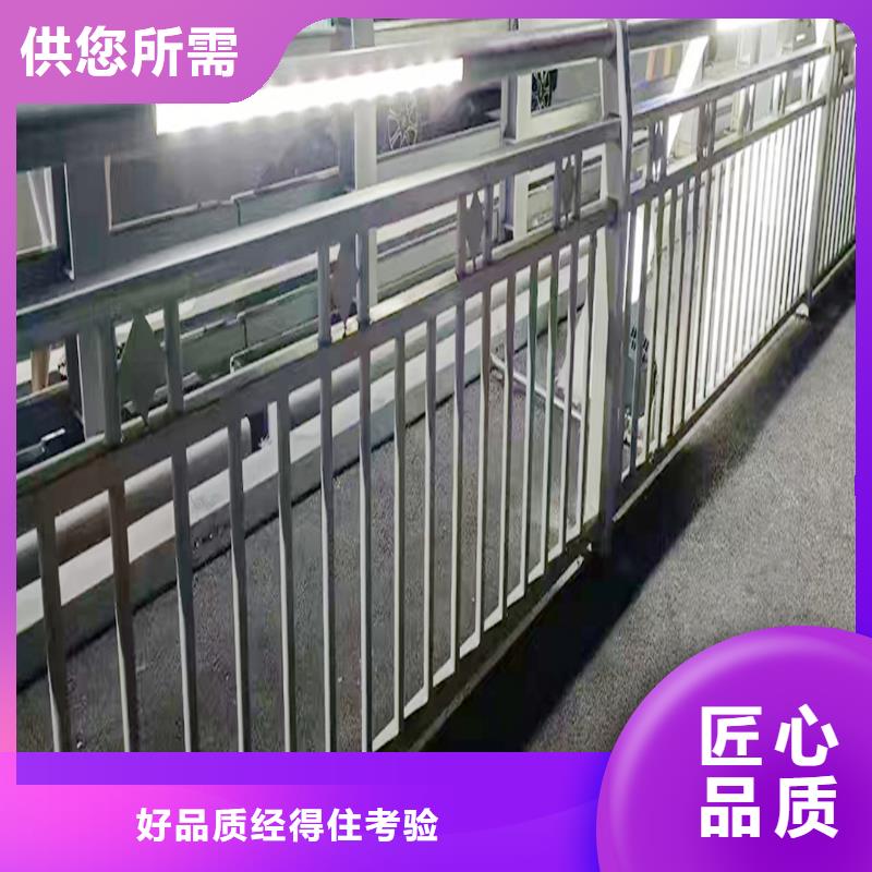 桥梁防撞栏杆支持拿样可放心采购