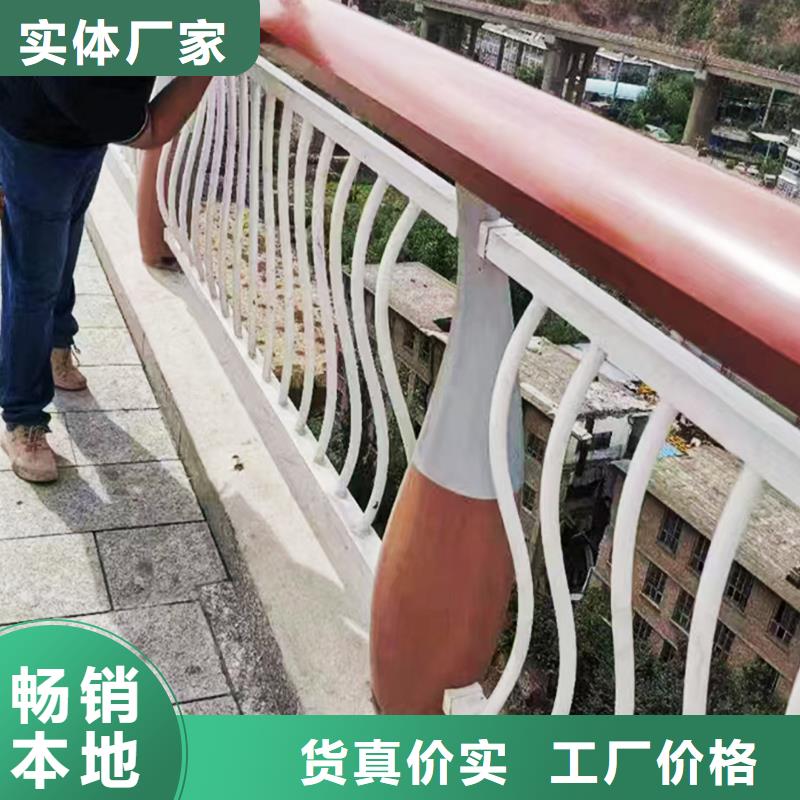 Q355B不锈钢桥梁栏杆厂家诚信经营桥梁防撞护栏同城生产商