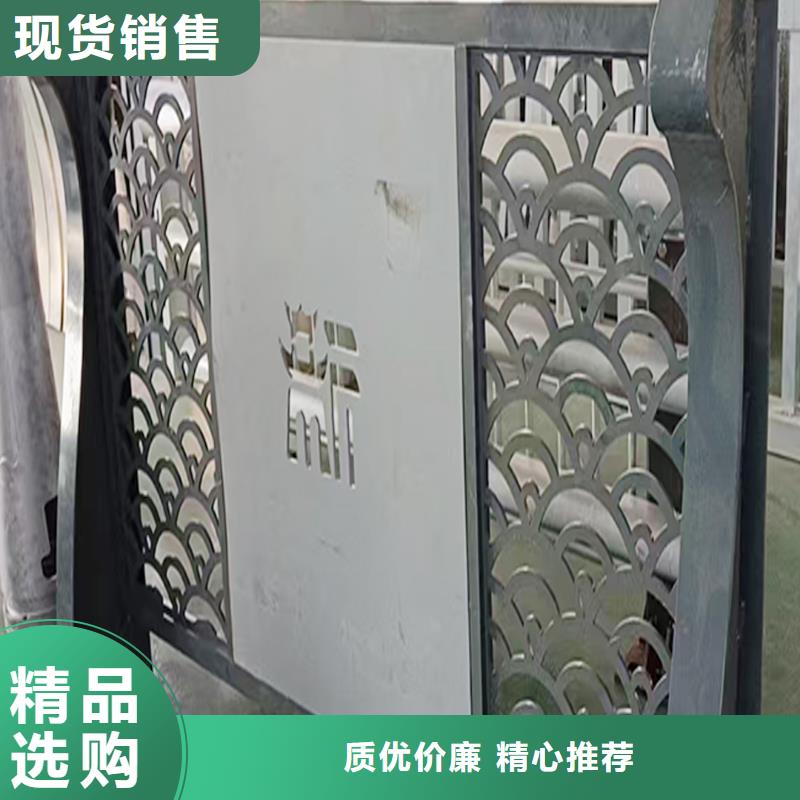 Q355B桥梁防撞护栏厂家客户好评桥梁护栏好货采购