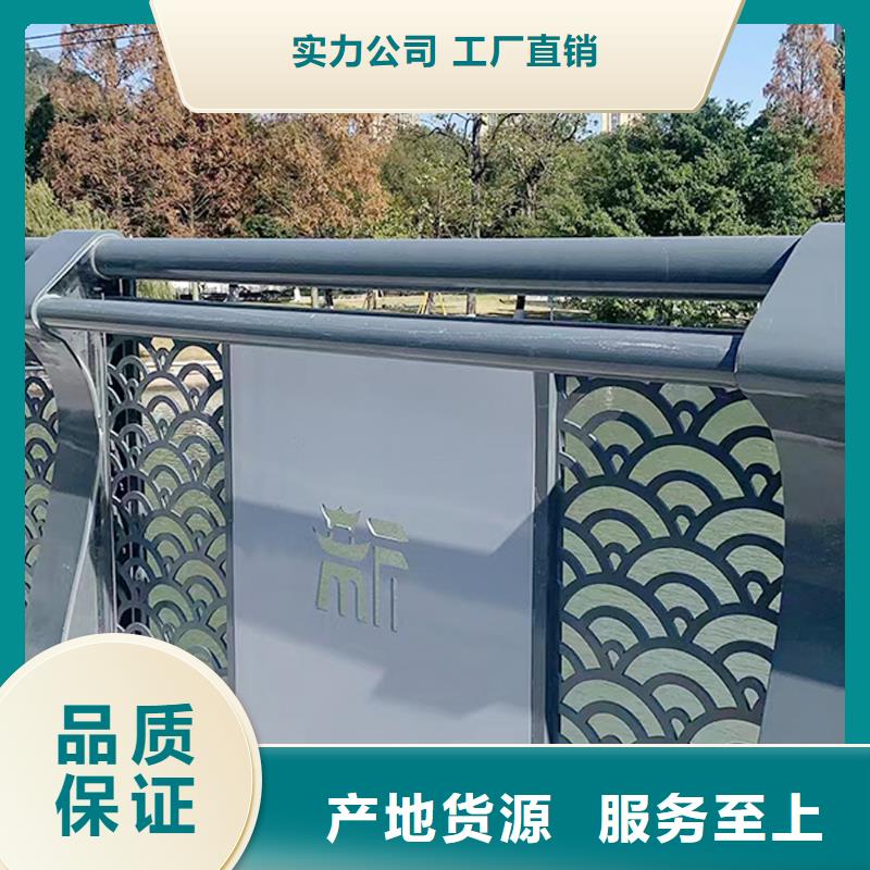 桥梁防撞护栏产地直供本地配送桥梁防撞栏杆颜色尺寸款式定制
