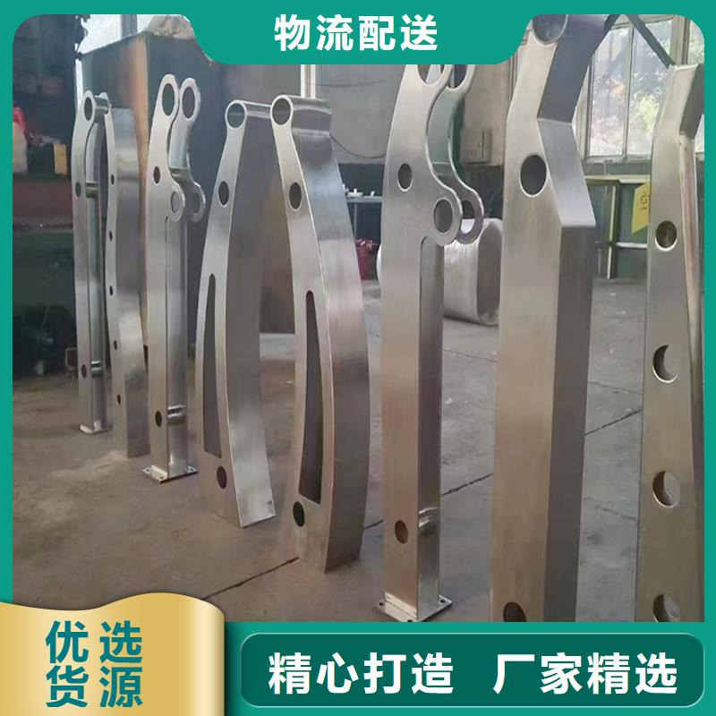 Q355B不锈钢桥梁护栏生产厂家品质卓越桥梁栏杆一对一为您服务