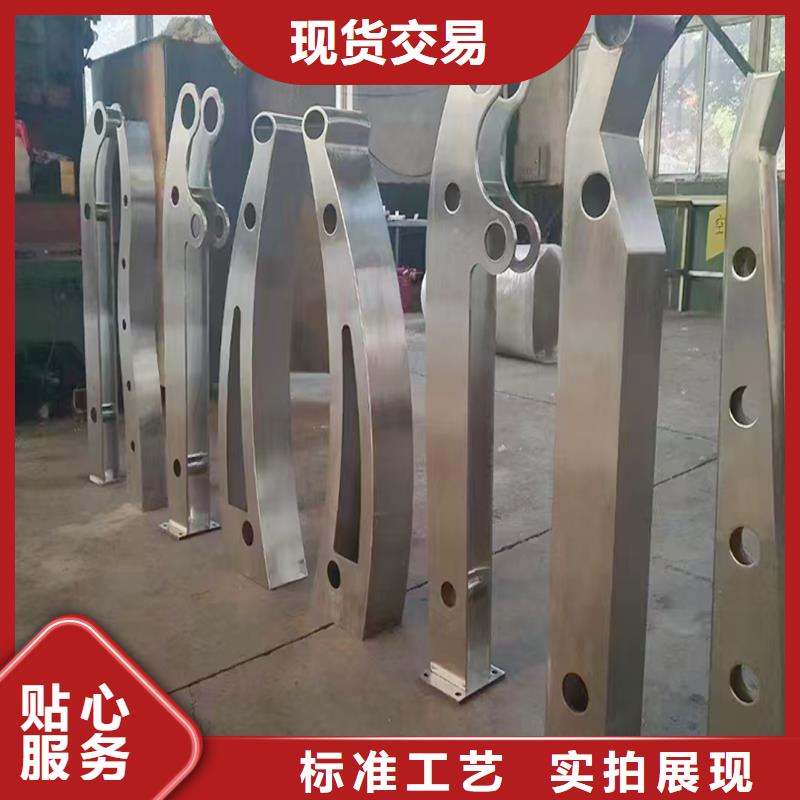 桥梁防撞栏杆真诚合作专业生产品质保证