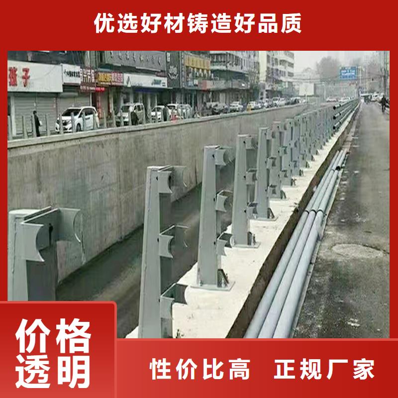 Q355B桥梁景观护栏厂家品质优良桥梁护栏助您降低采购成本