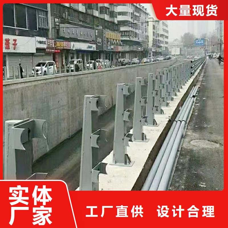 ​Q355B河道桥梁护栏施工企业放心选购桥梁防撞栏杆质量上乘