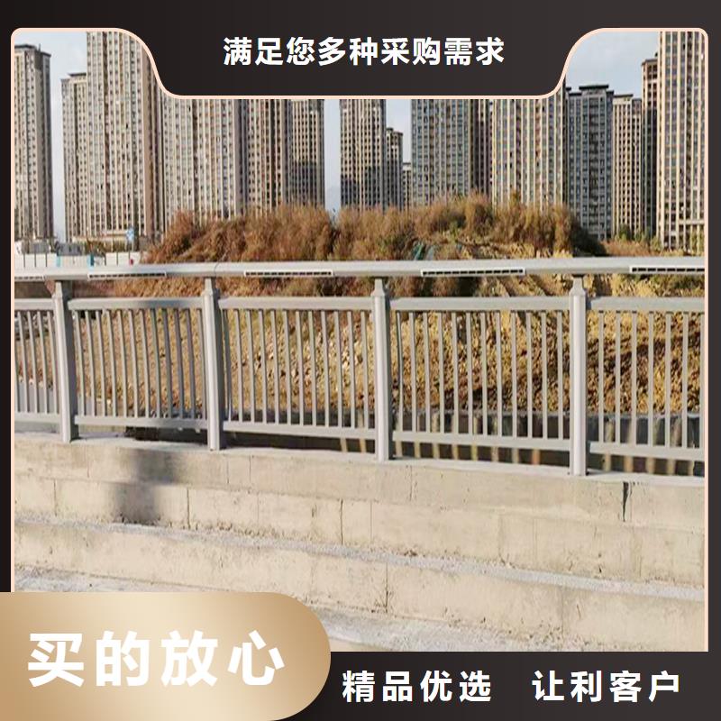 Q355B桥梁防撞栏杆厂家海量库存桥梁护栏源头把关放心选购