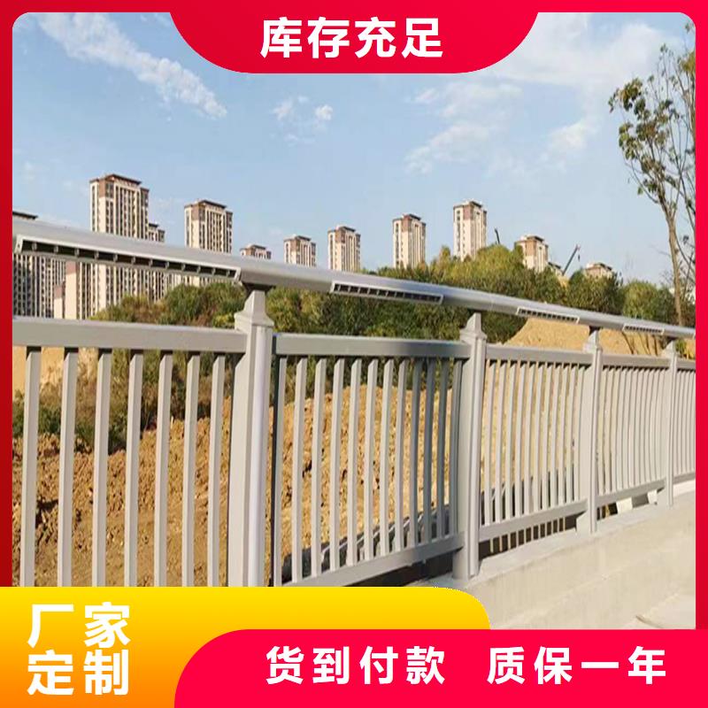河道护栏实力工厂当地经销商