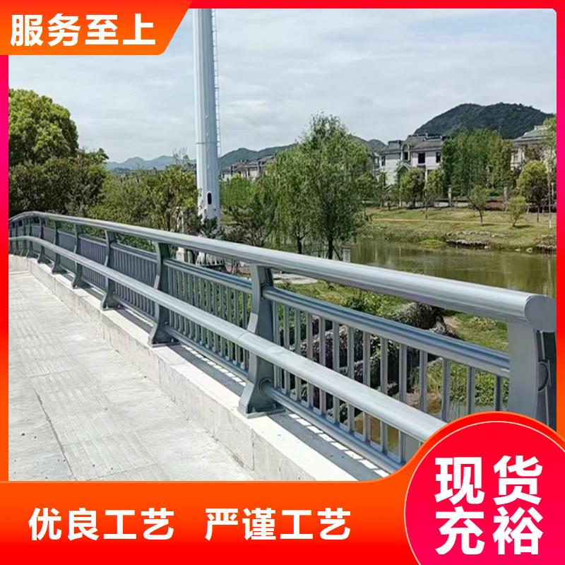 铝合金灯光护栏现货直供用心细节