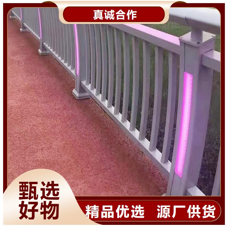 桥梁防撞栏杆实力工厂优良工艺桥梁防撞栏杆实力厂家直销