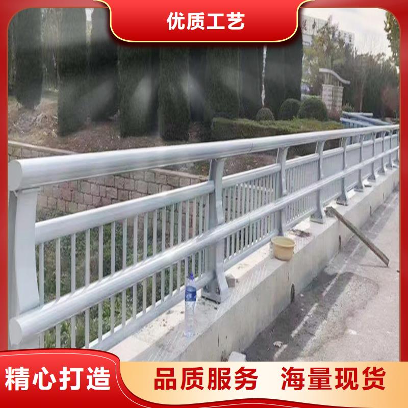铝合金防撞护栏高性价比本地厂家