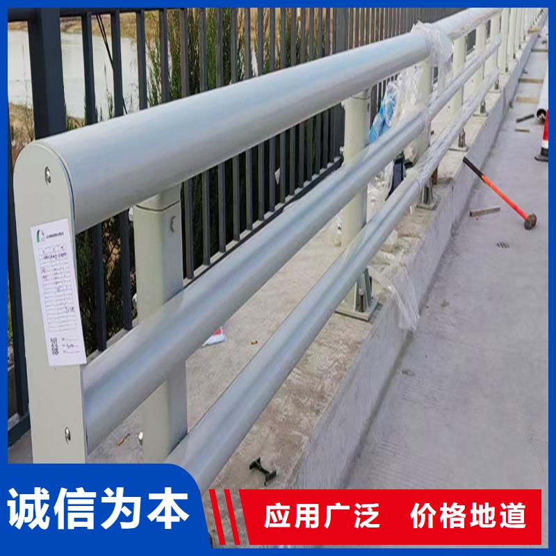 Q355B河道桥梁栏杆厂家精益求精桥梁防撞护栏产品性能