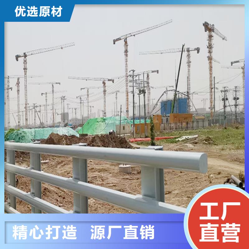 Q355B桥梁栏杆厂家专业品质桥梁护栏源头厂家直销
