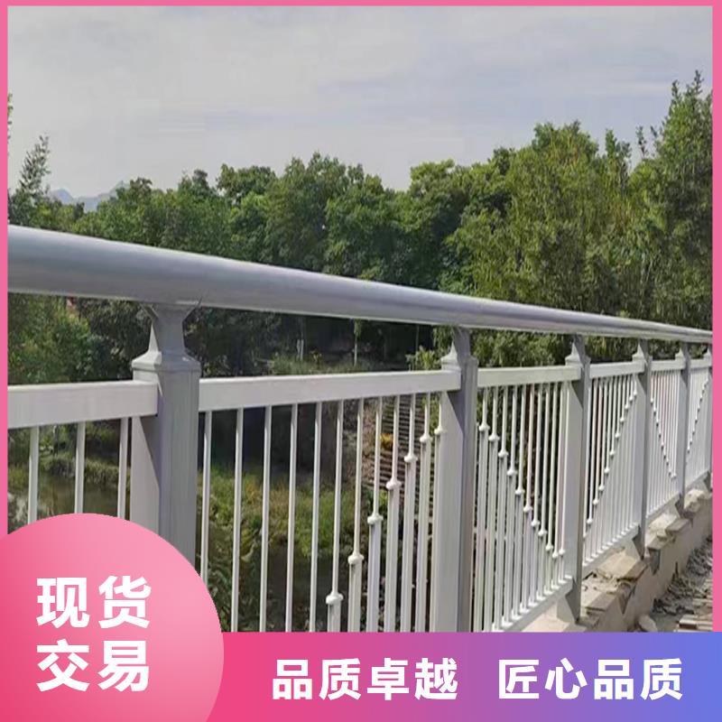 Q355B景区桥梁护栏施工企业精选好货桥梁护栏同城生产厂家