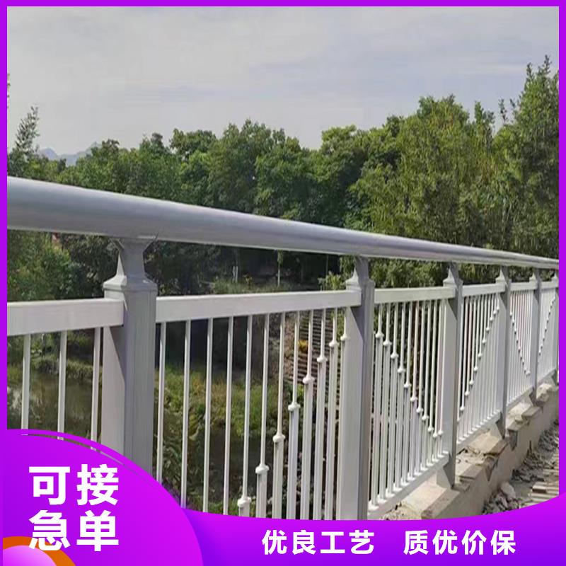 Q355B桥梁河道护栏生产厂家实惠桥梁护栏实力商家