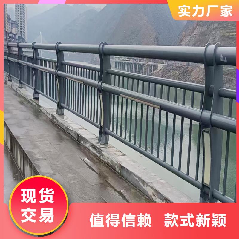 防撞栏杆实力优品让利客户桥梁栏杆专注质量