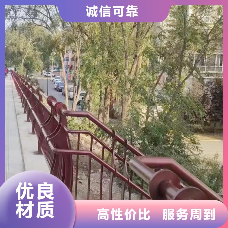 Q355B桥梁景观栏杆安装透明桥梁护栏当地公司
