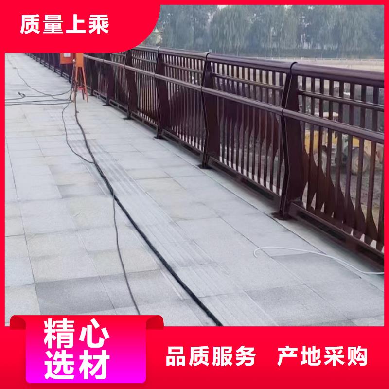 防撞栏杆订制批发库存丰富桥梁防撞护栏本地品牌