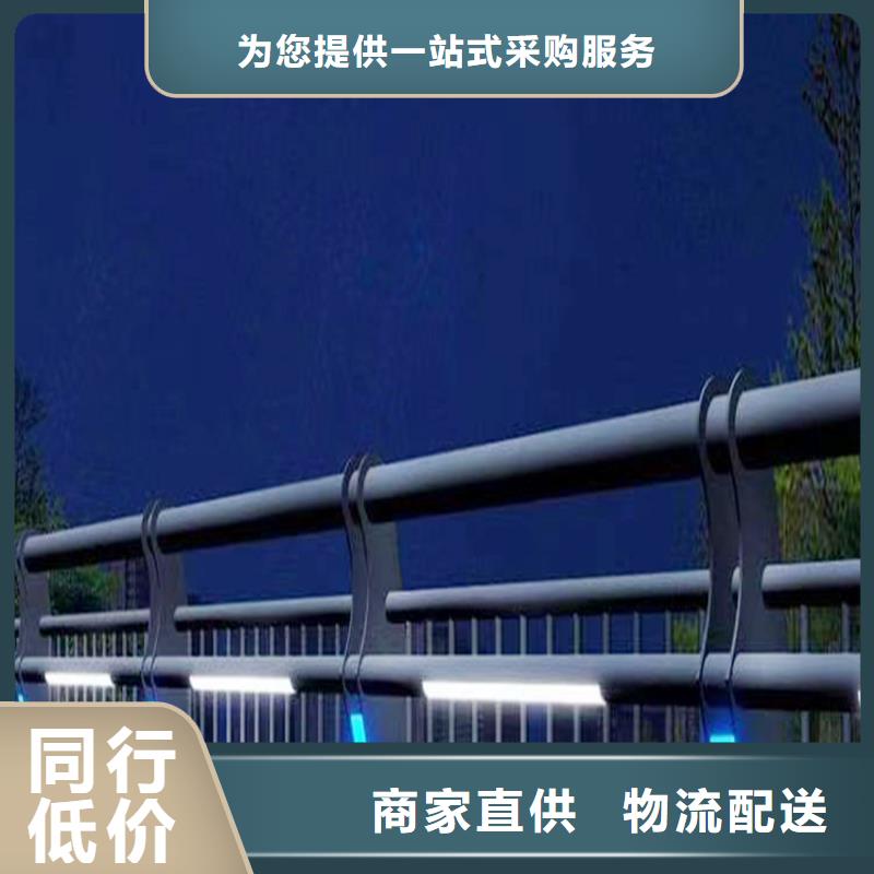 Q355B河道桥梁护栏施工企业款式多样桥梁栏杆本地生产商