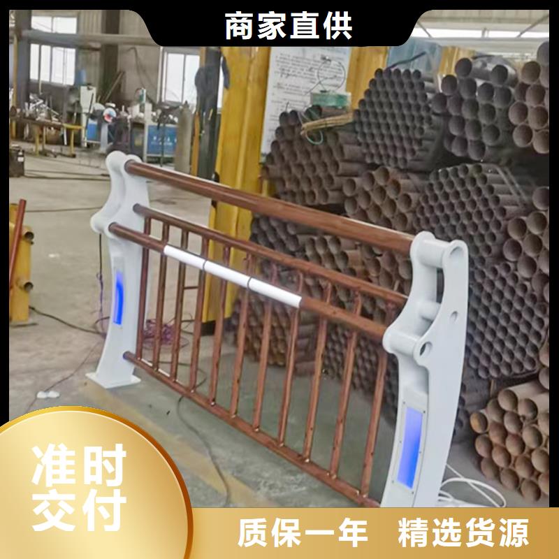铝合金天桥护栏严选用料市场行情