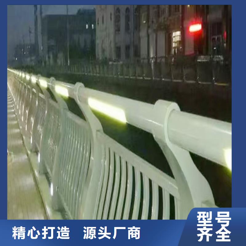 桥梁栏杆真材实料加工精选好货桥梁防撞栏杆用好材做好产品