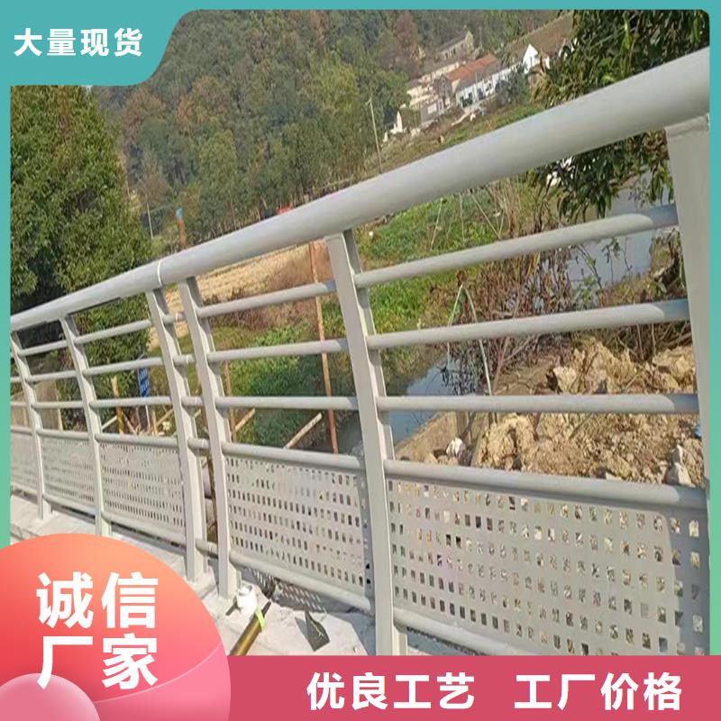 Q355B不锈钢桥梁栏杆厂家免费寄样桥梁护栏按需设计